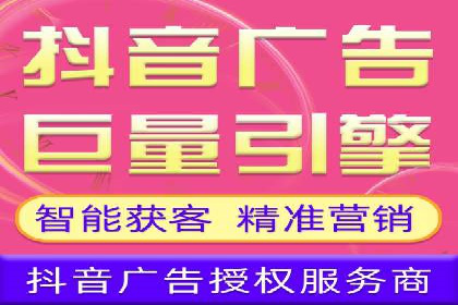 信息流广告优化实战：案例对比
